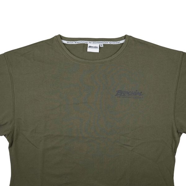Brachial Tee 