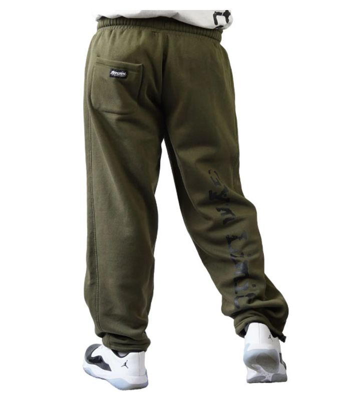Brachial joggebukse 
